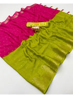 Multicolor Chinon Saree with Woven Zari Work Rich Traditional Look