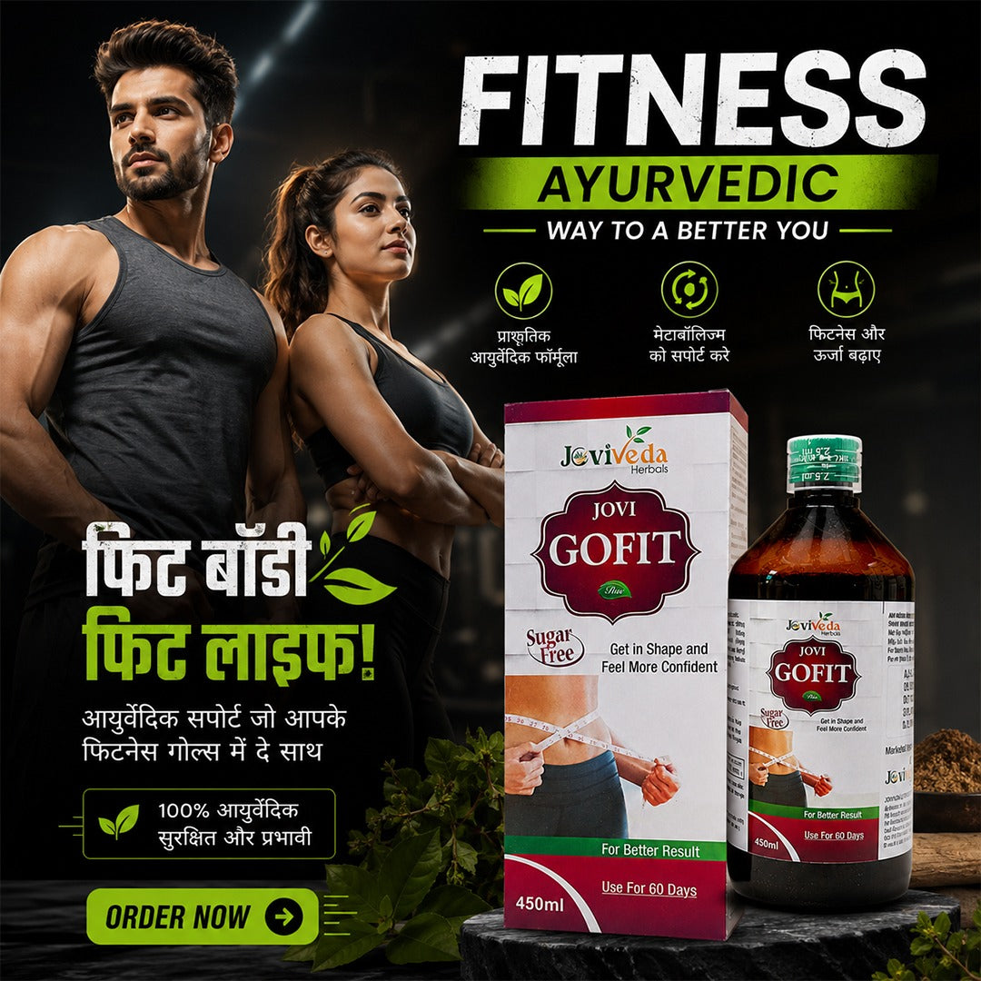 JOVI-GO-FIT (COMBO PACK)